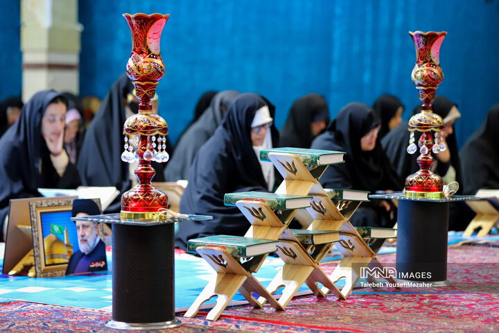 جزءخوانی قرآن کریم در همدان