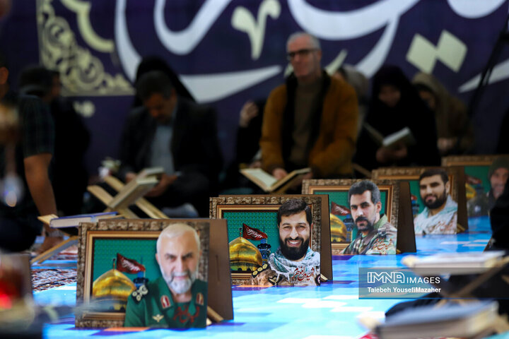 جزءخوانی قرآن کریم در همدان