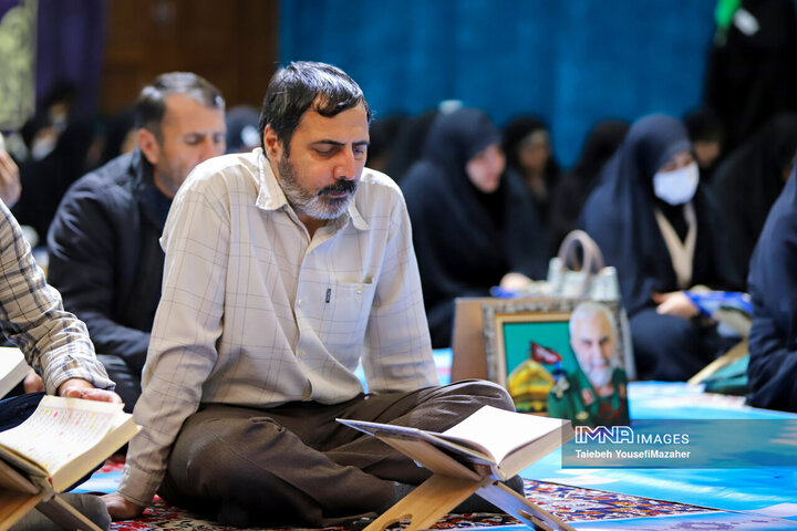 جزءخوانی قرآن کریم در همدان