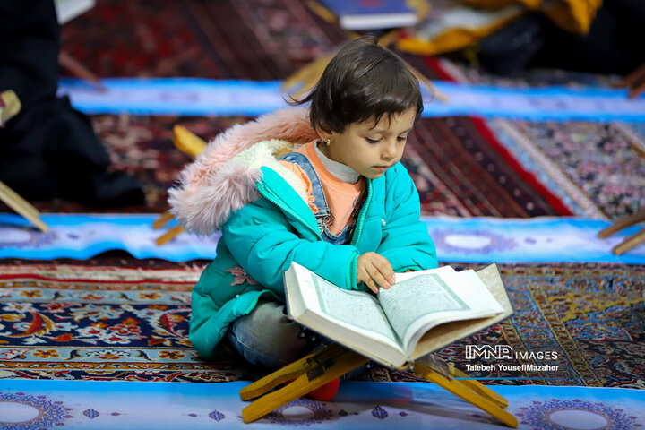 جزءخوانی قرآن کریم در همدان