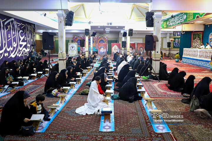 جزءخوانی قرآن کریم در همدان