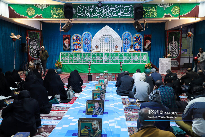 جزءخوانی قرآن کریم در همدان