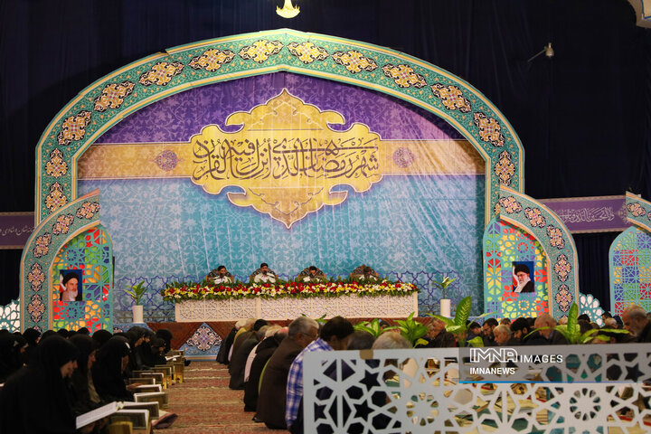 ترتیل‌خوانی قرآن کریم در کرمان