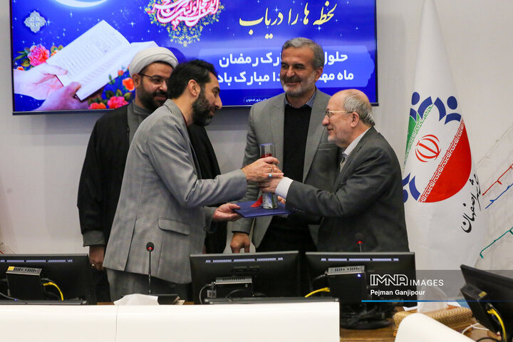 جلسه علنی شورای شهر اصفهان