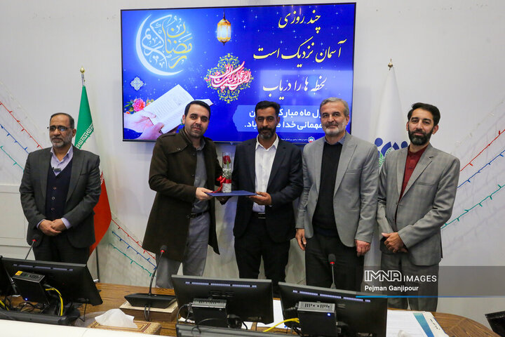 جلسه علنی شورای شهر اصفهان