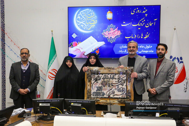 جلسه علنی شورای شهر اصفهان