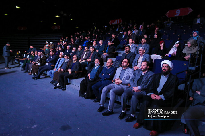 آیین افتتاح بیستمین نمایشگاه قرآن و عترت اصفهان