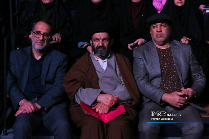 آیین افتتاح بیستمین نمایشگاه قرآن و عترت اصفهان