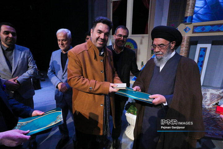 آیین افتتاح بیستمین نمایشگاه قرآن و عترت اصفهان