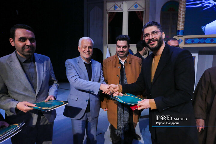 آیین افتتاح بیستمین نمایشگاه قرآن و عترت اصفهان