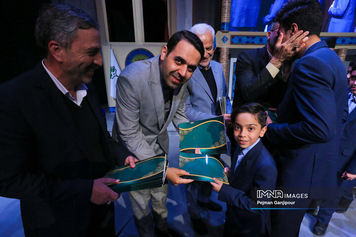 آیین افتتاح بیستمین نمایشگاه قرآن و عترت اصفهان