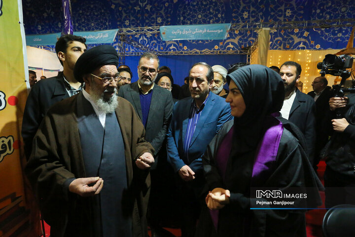 آیین افتتاح بیستمین نمایشگاه قرآن و عترت اصفهان