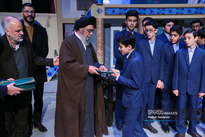 آیین افتتاح بیستمین نمایشگاه قرآن و عترت اصفهان