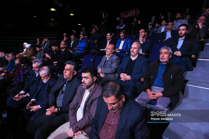 آیین افتتاح بیستمین نمایشگاه قرآن و عترت اصفهان