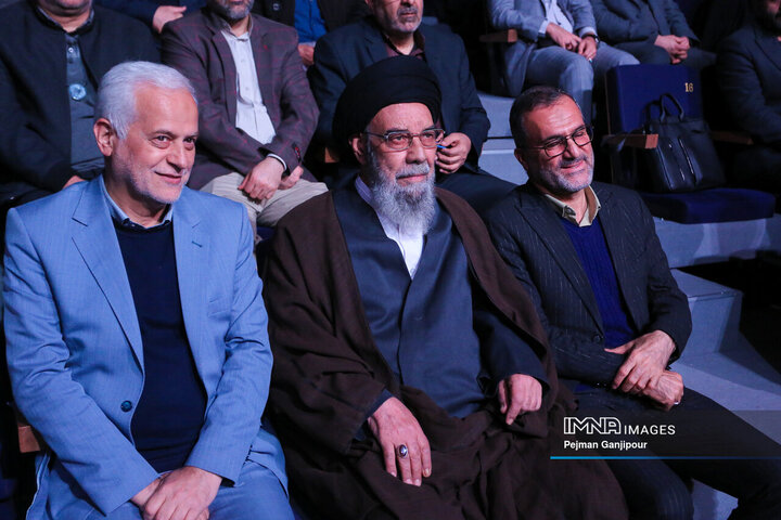 آیین افتتاح بیستمین نمایشگاه قرآن و عترت اصفهان