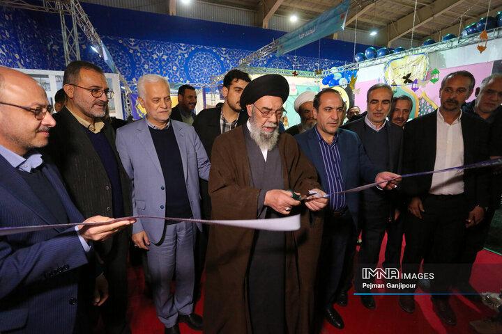 آیین افتتاح بیستمین نمایشگاه قرآن و عترت اصفهان