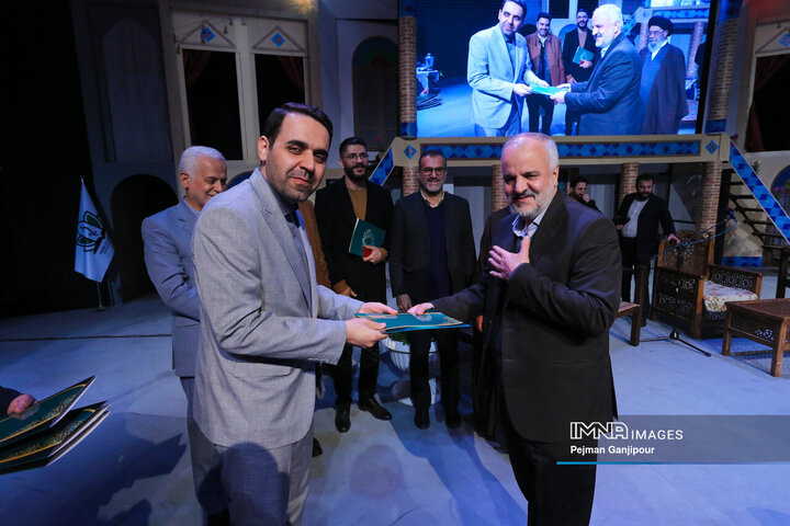 آیین افتتاح بیستمین نمایشگاه قرآن و عترت اصفهان