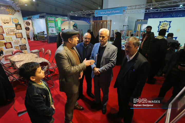 آیین افتتاح بیستمین نمایشگاه قرآن و عترت اصفهان