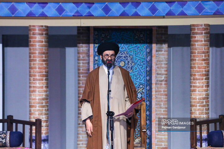 آیین افتتاح بیستمین نمایشگاه قرآن و عترت اصفهان