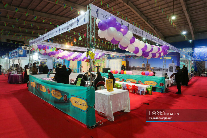 آیین افتتاح بیستمین نمایشگاه قرآن و عترت اصفهان