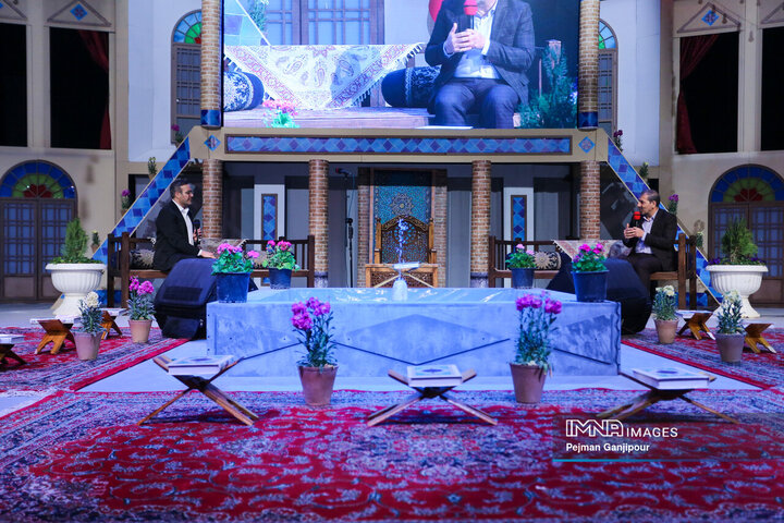 آیین افتتاح بیستمین نمایشگاه قرآن و عترت اصفهان