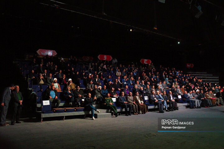 آیین افتتاح بیستمین نمایشگاه قرآن و عترت اصفهان