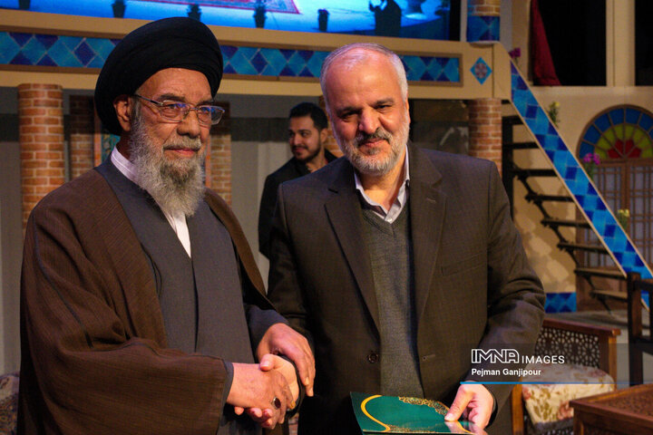 آیین افتتاح بیستمین نمایشگاه قرآن و عترت اصفهان