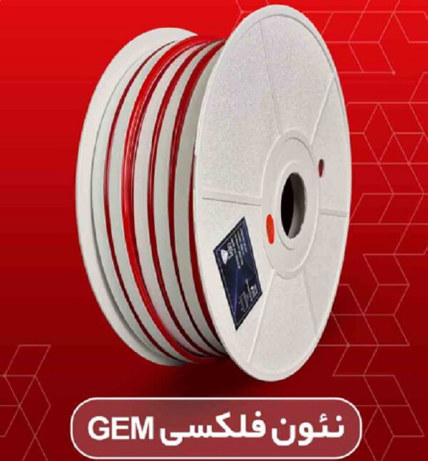 ضخامت نئون فلکسی چقدر است؟