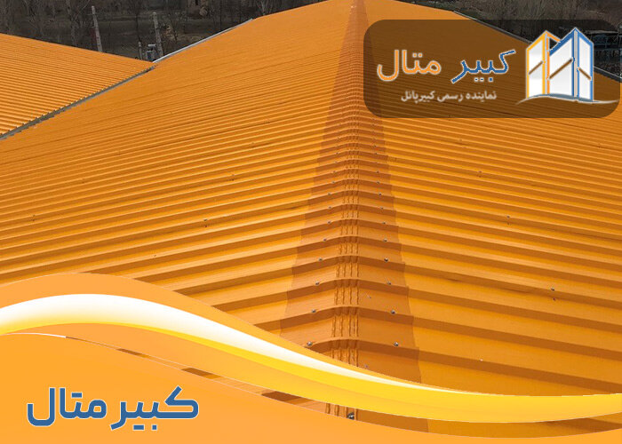 راهنمای جامع روش محاسبه قیمت ساندویچ پانل راهنمای جامع روش محاسبه قیمت ساندویچ پانل