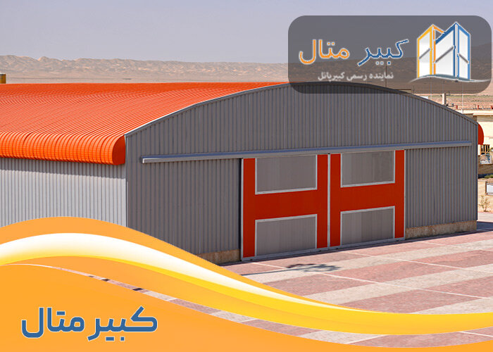 نمایندگی فروش ساندویچ پانل های کبیرپانل