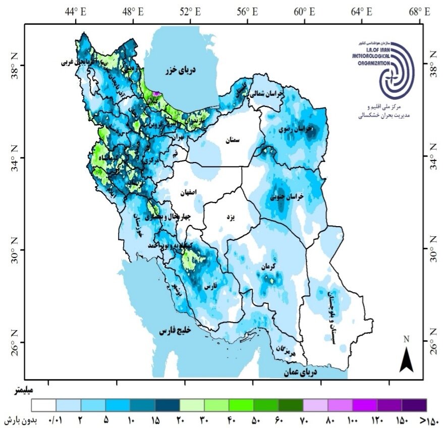 کمبارشیها همچنان ادامه دارد + جدیدترین پیشبینی بارشها در ایران