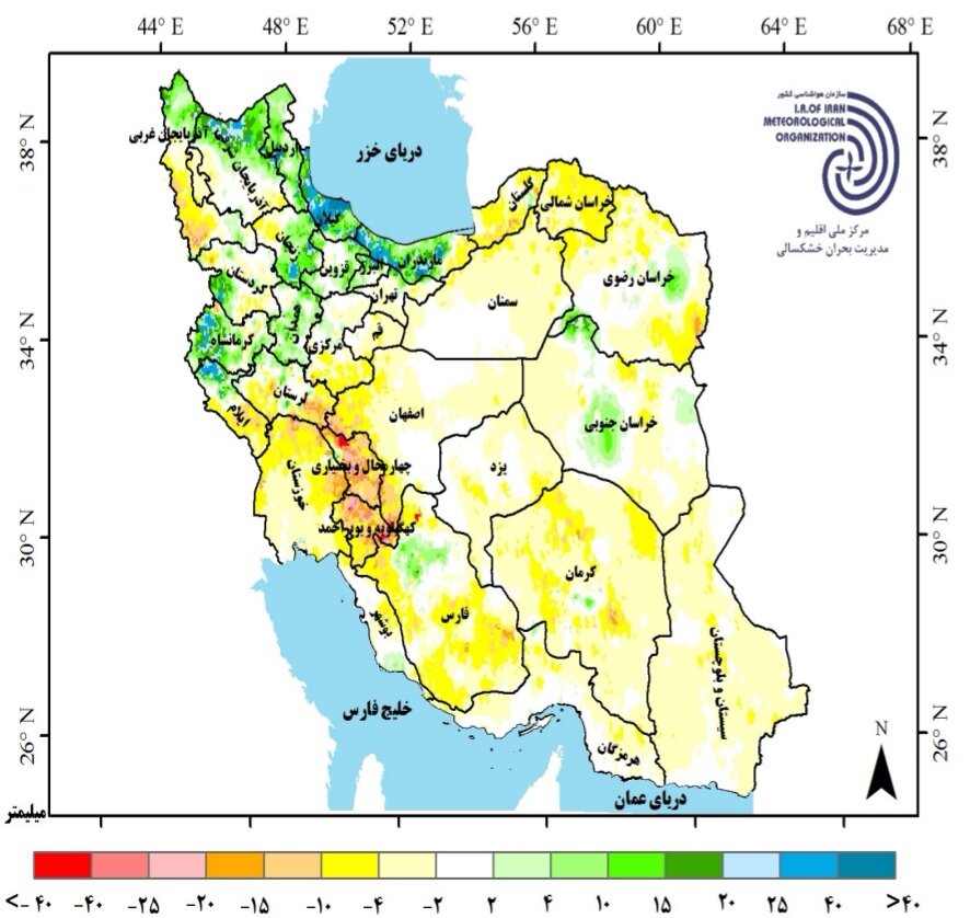 کمبارشیها همچنان ادامه دارد + جدیدترین پیشبینی بارشها در ایران