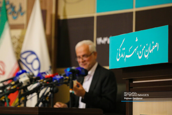 نشست خبری شهردار اصفهان