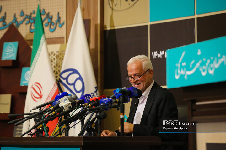 نشست خبری شهردار اصفهان