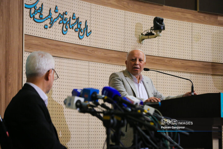 نشست خبری شهردار اصفهان