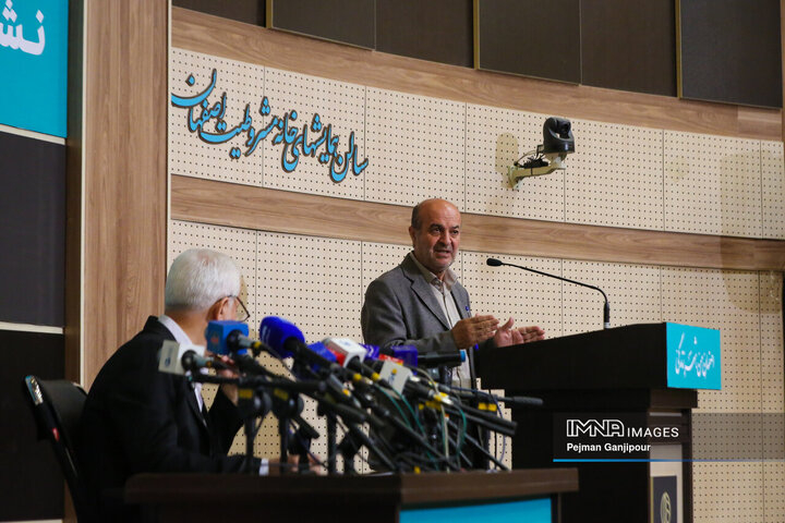 نشست خبری شهردار اصفهان