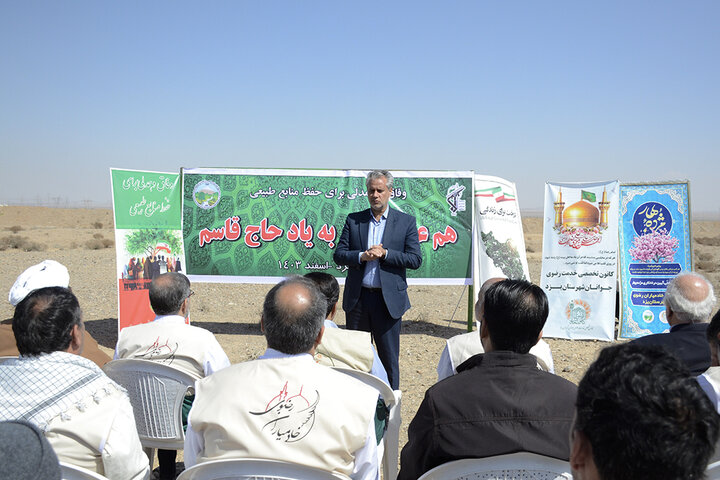 مشارکت مردم در توسعه فضای سبز با کاشت‌های اقتصادی