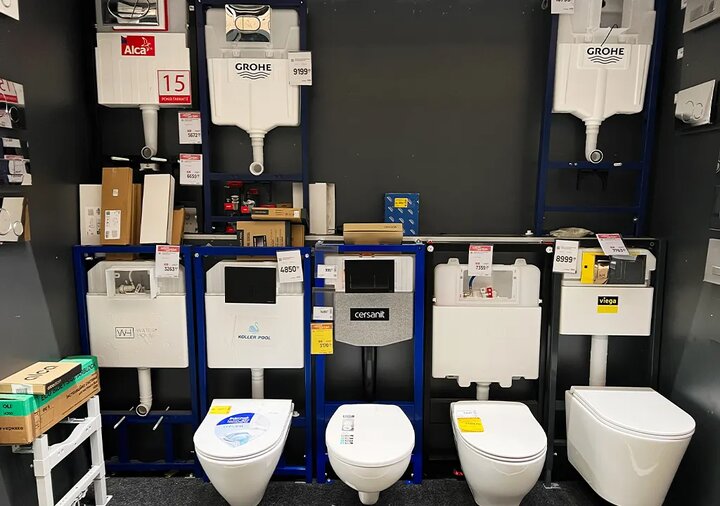 ویژگی فلاش تانک خوب چیست؟ فلاش تانک از کجا بخریم؟ ویژگی فلاش تانک خوب چیست؟ فلاش تانک از کجا بخریم؟