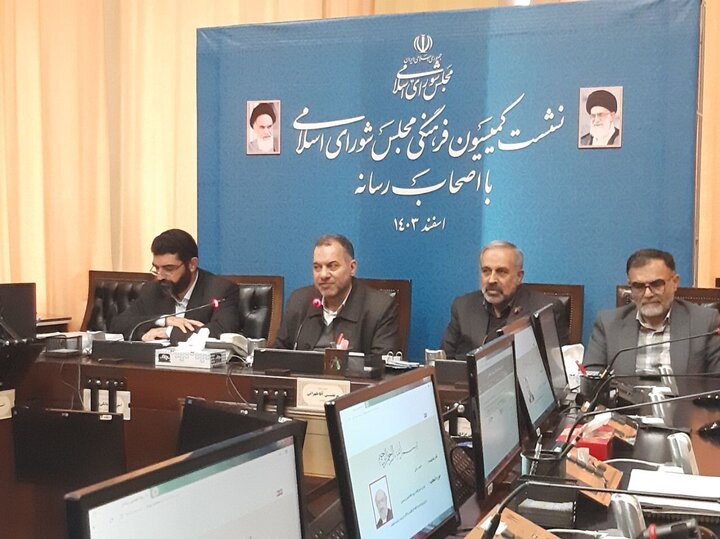 ۸۳ درصد قانون عفاف و حجاب به دستگاه‌ها ارتباط دارد