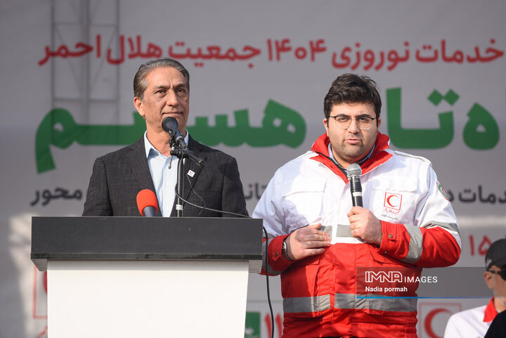 رزمایش نوروزی هلال احمر