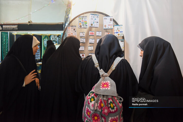 نمایشگاه قرآن