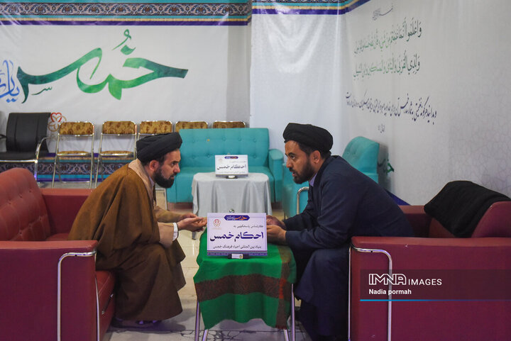 نمایشگاه قرآن
