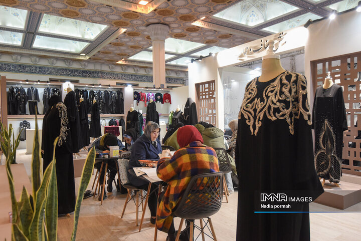 نمایشگاه قرآن