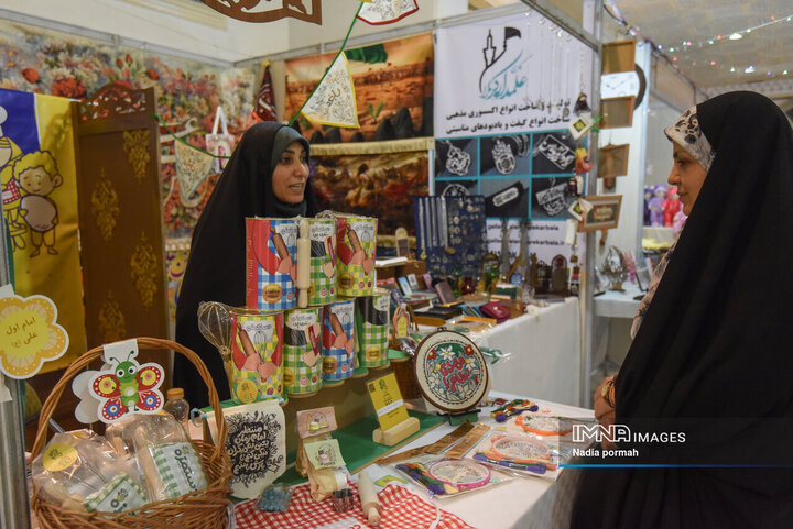 نمایشگاه قرآن
