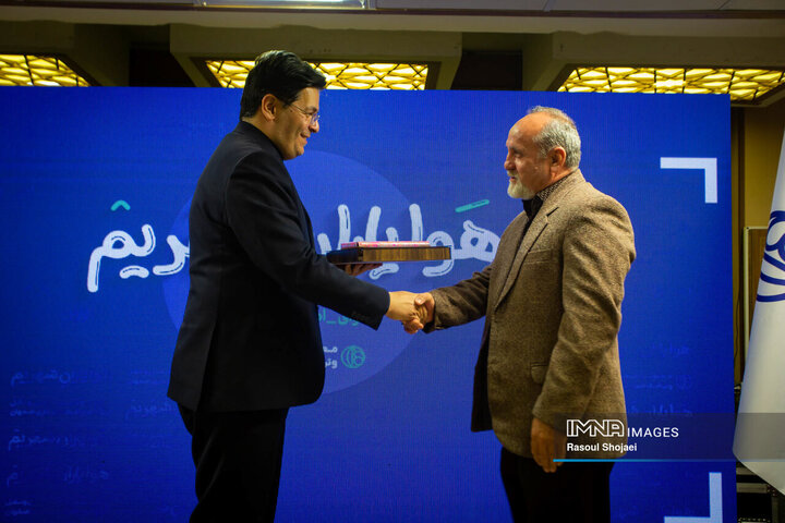 آیین تقدیر از فعالان حوزه حمل‌و‌نقل و ترافیک شهرداری اصفهان