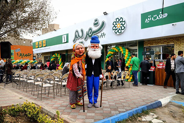 احداث بازارچه‌های محلی گامی برای پاسخگویی به نیازهای شهروندان