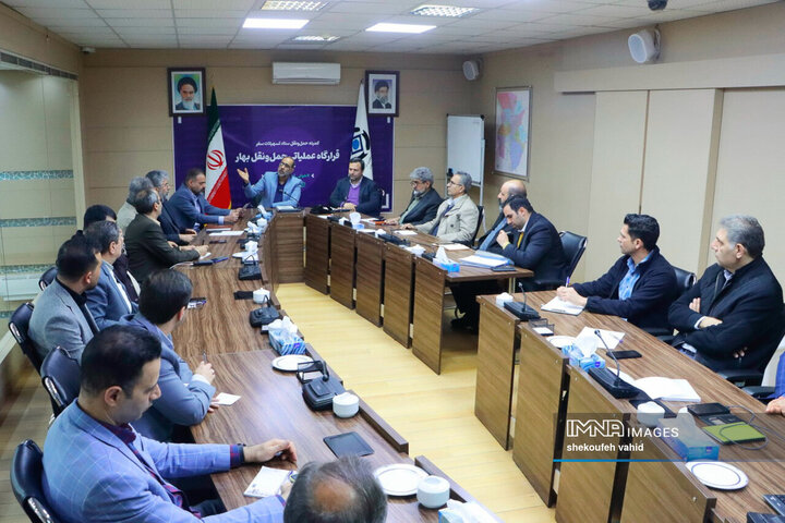 جلسه کمیته کنترل ترافیک شهر اصفهان