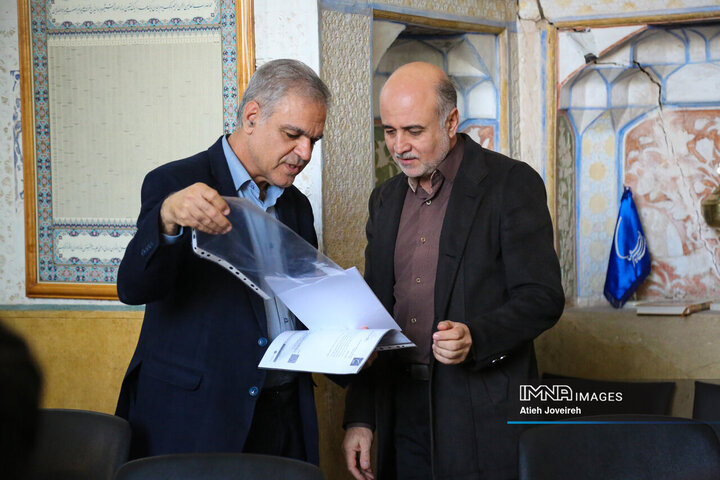 نشست هم‌اندیشی مدیریت شهری و دانشگاه اصفهان