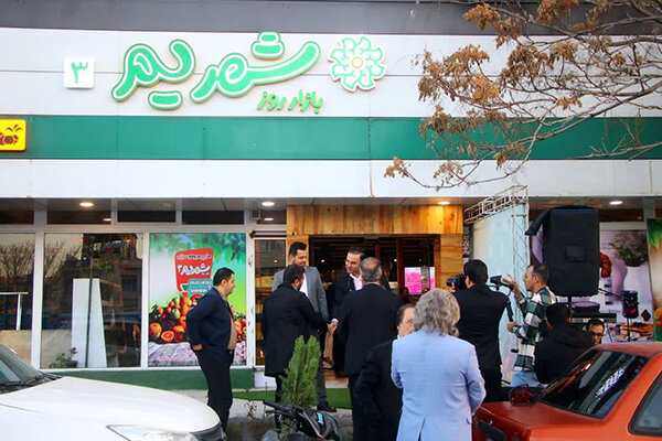 احداث بازارچههای محلی گامی برای پاسخگویی به نیازهای شهروندان