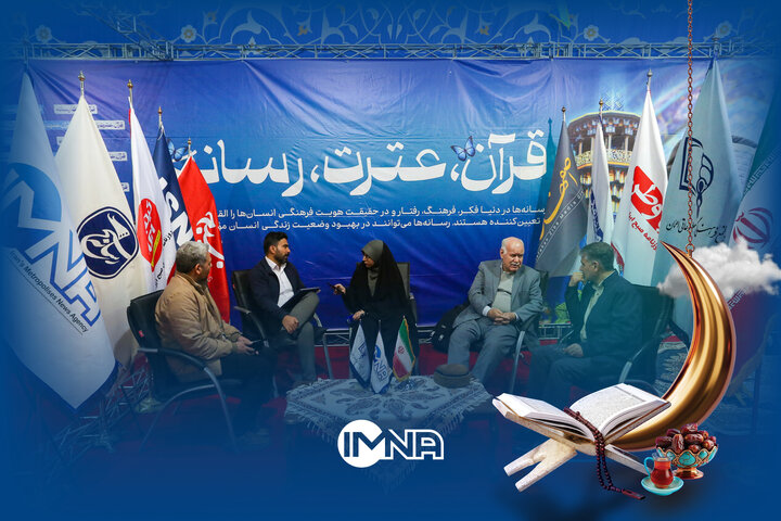 فیلم| در نمایشگاه قرآن و عترت اصفهان چه می‌گذرد؟